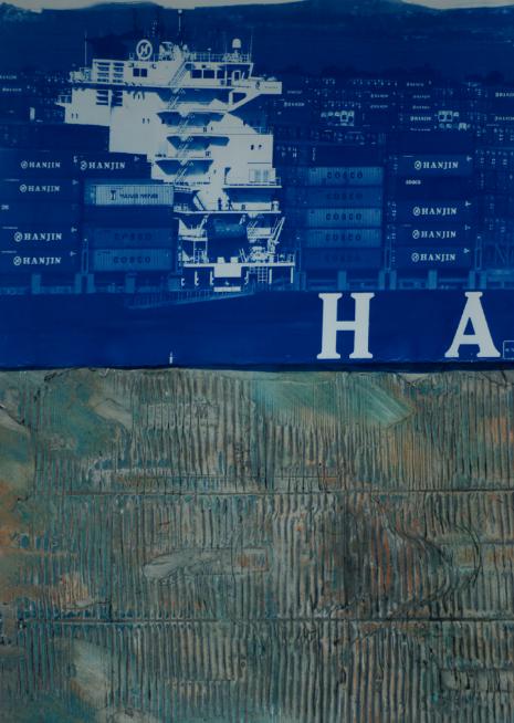 HAship
