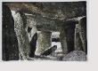 Hail Caesar - Monotype
