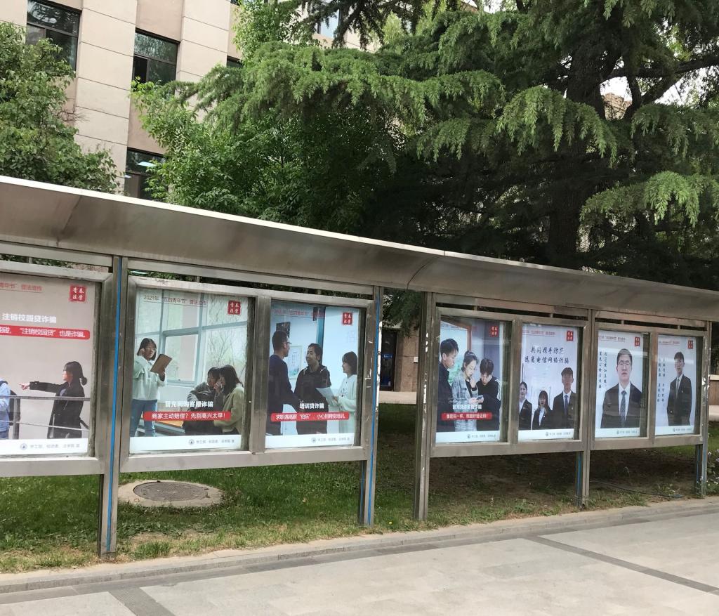 法学学子学习近平总书记重要讲话精神 以实际行动传承红色基因