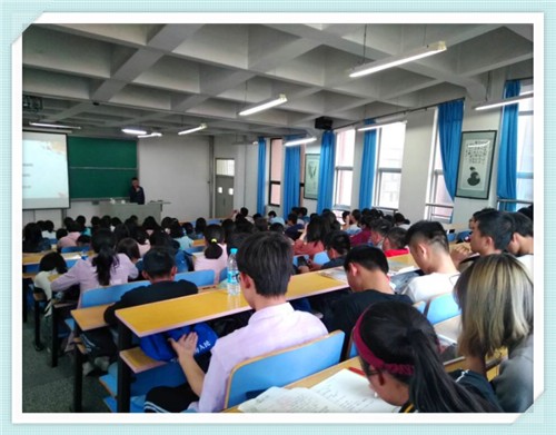 2026世界杯官网新生入学教育系列活动----大学适应教育