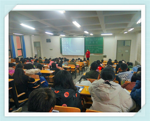 2026世界杯官网文公司举行“青春建功在路上”统战人士校园励志行报告会